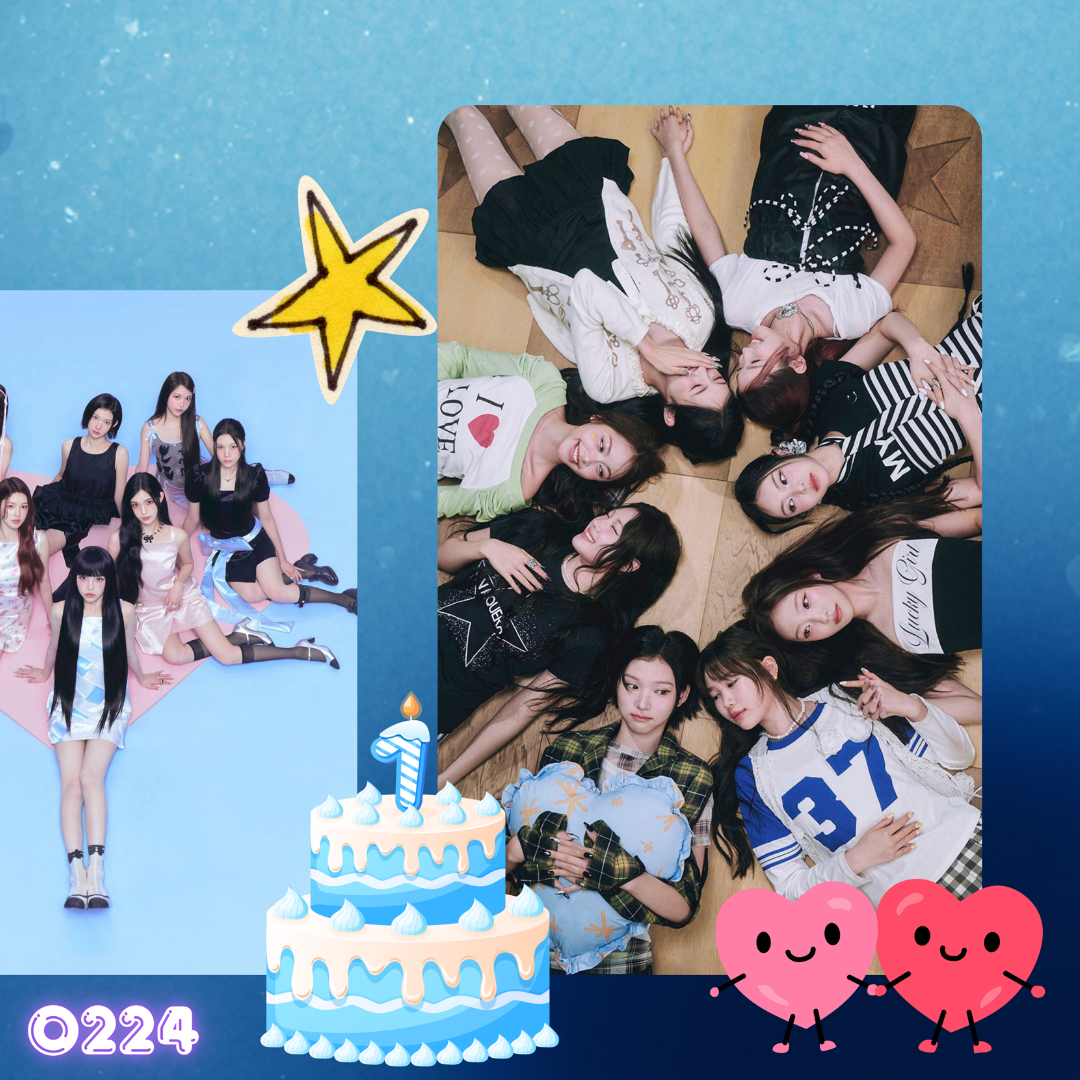 Today’s hot picks from the 하츠투하츠 community