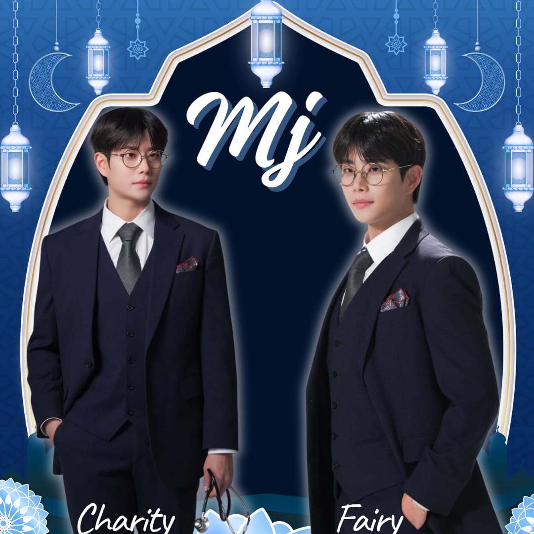 Recent activity shot of MJ (ASTRO)