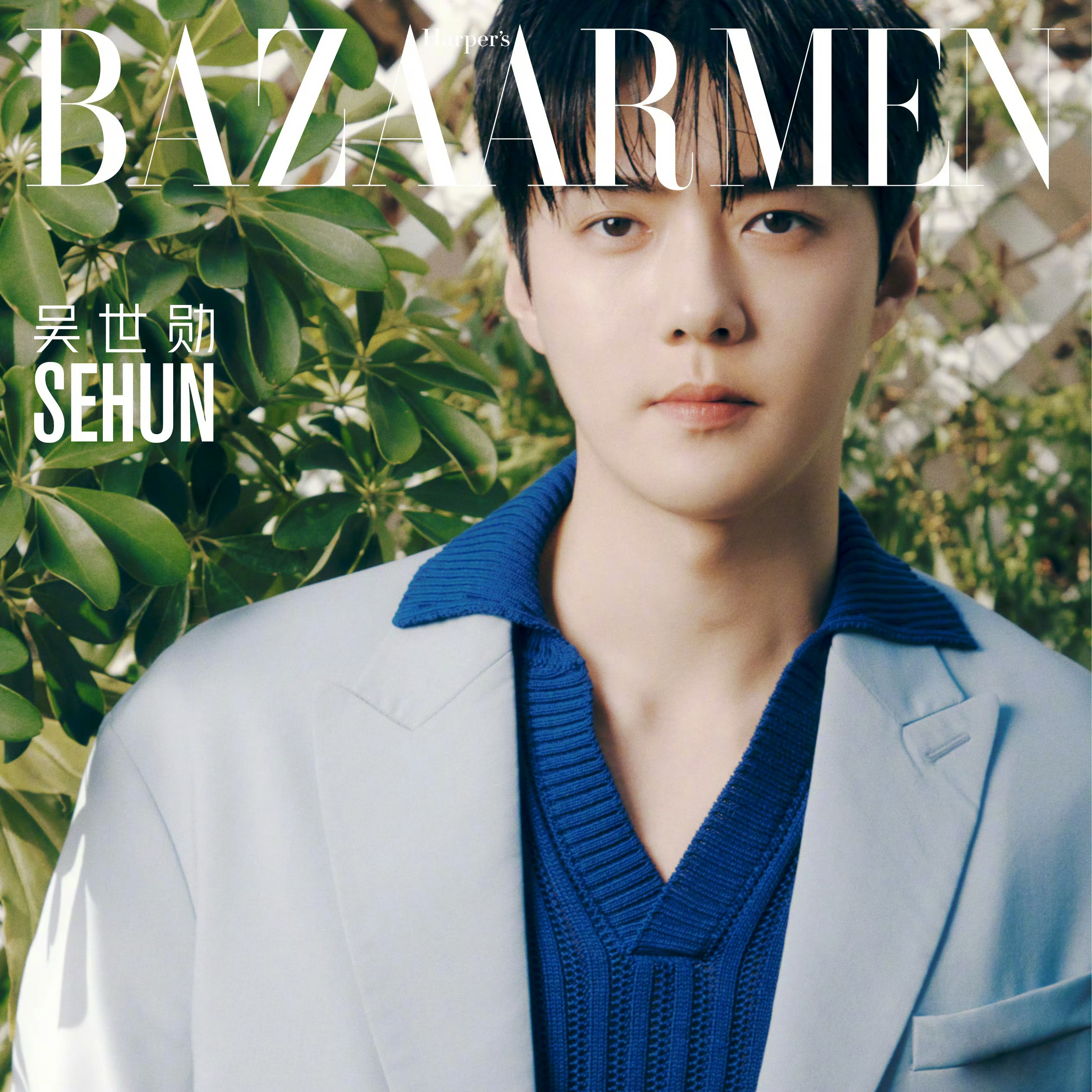 세훈 (EXO)의 비하인드 컷