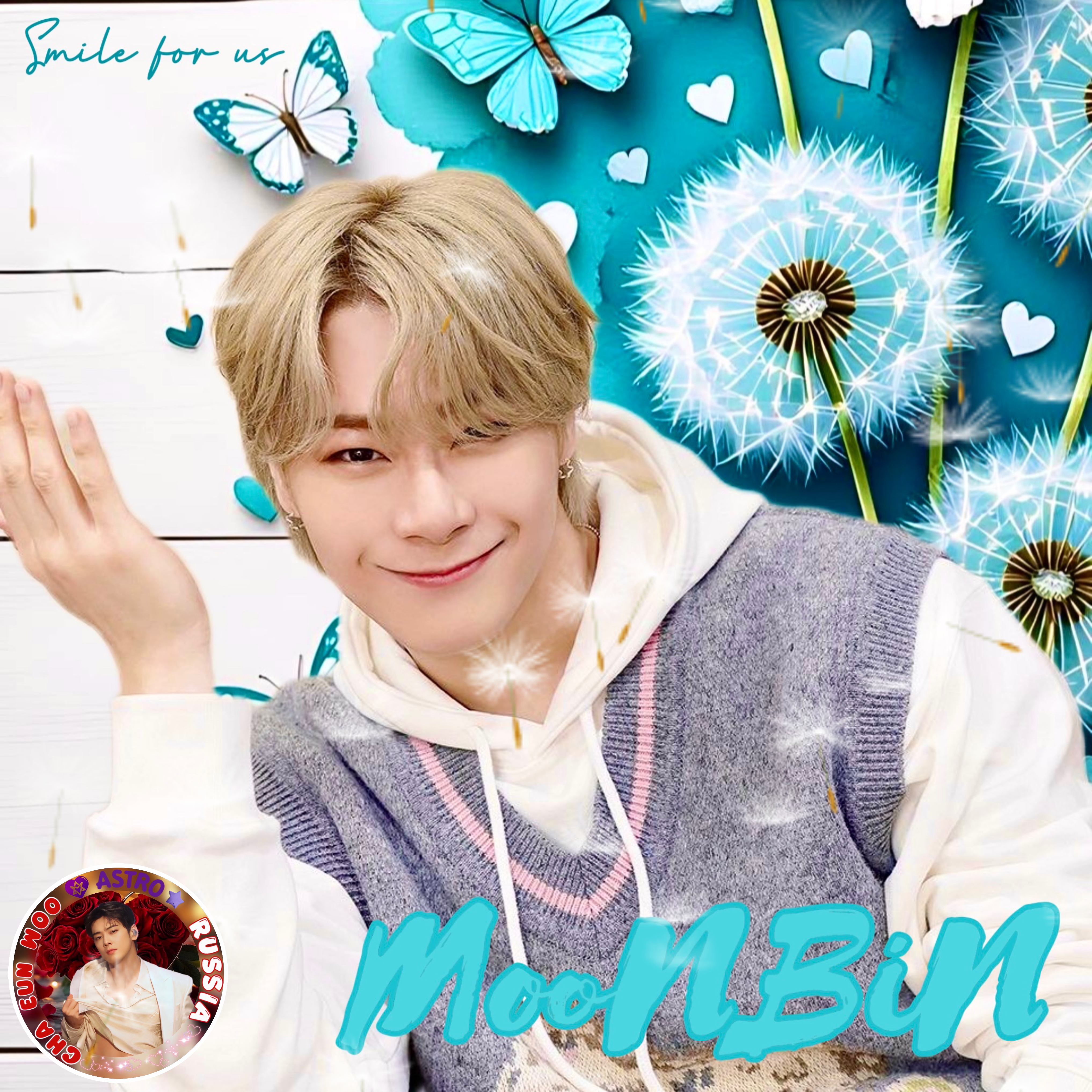 Recent activity shot of Moonbin (ASTRO)