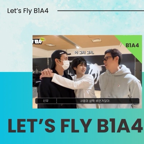Foto aktivitas terbaru B1A4
