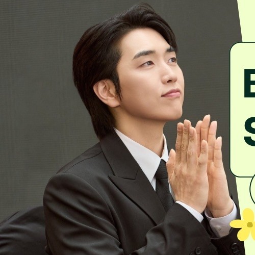 Signature photo of Sandeul (B1A4) capturing their charm