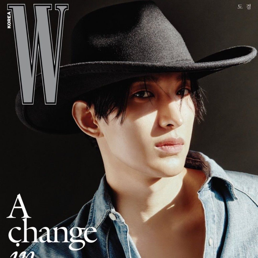 Recent activity shot of DK (SEVENTEEN)