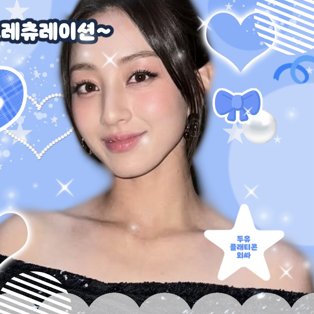 Behind-the-scenes cut of Jihyo (TWICE)