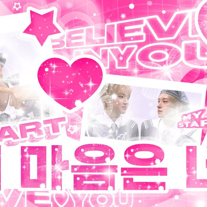 Latest photo of NCT WISH