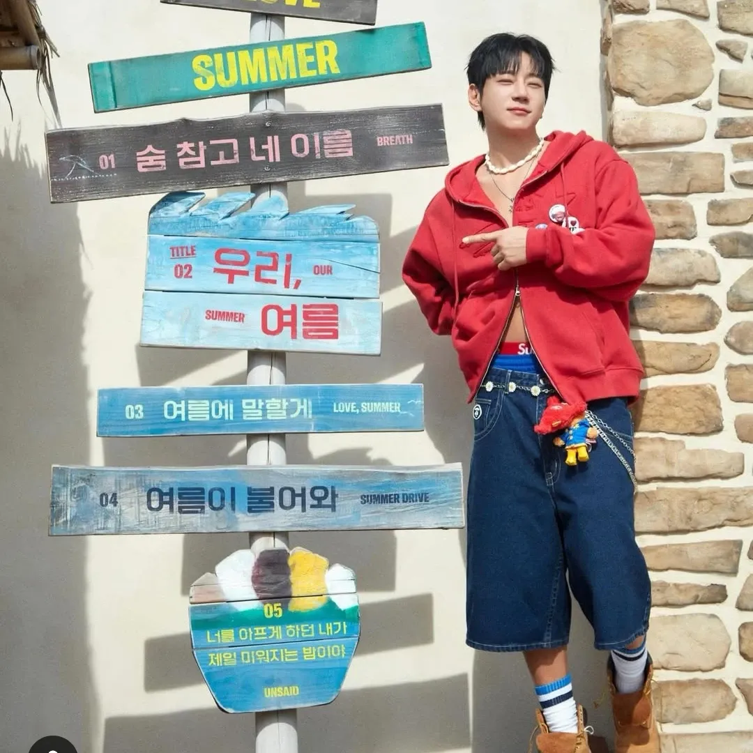 Latest photo of Hwang Chiyeol