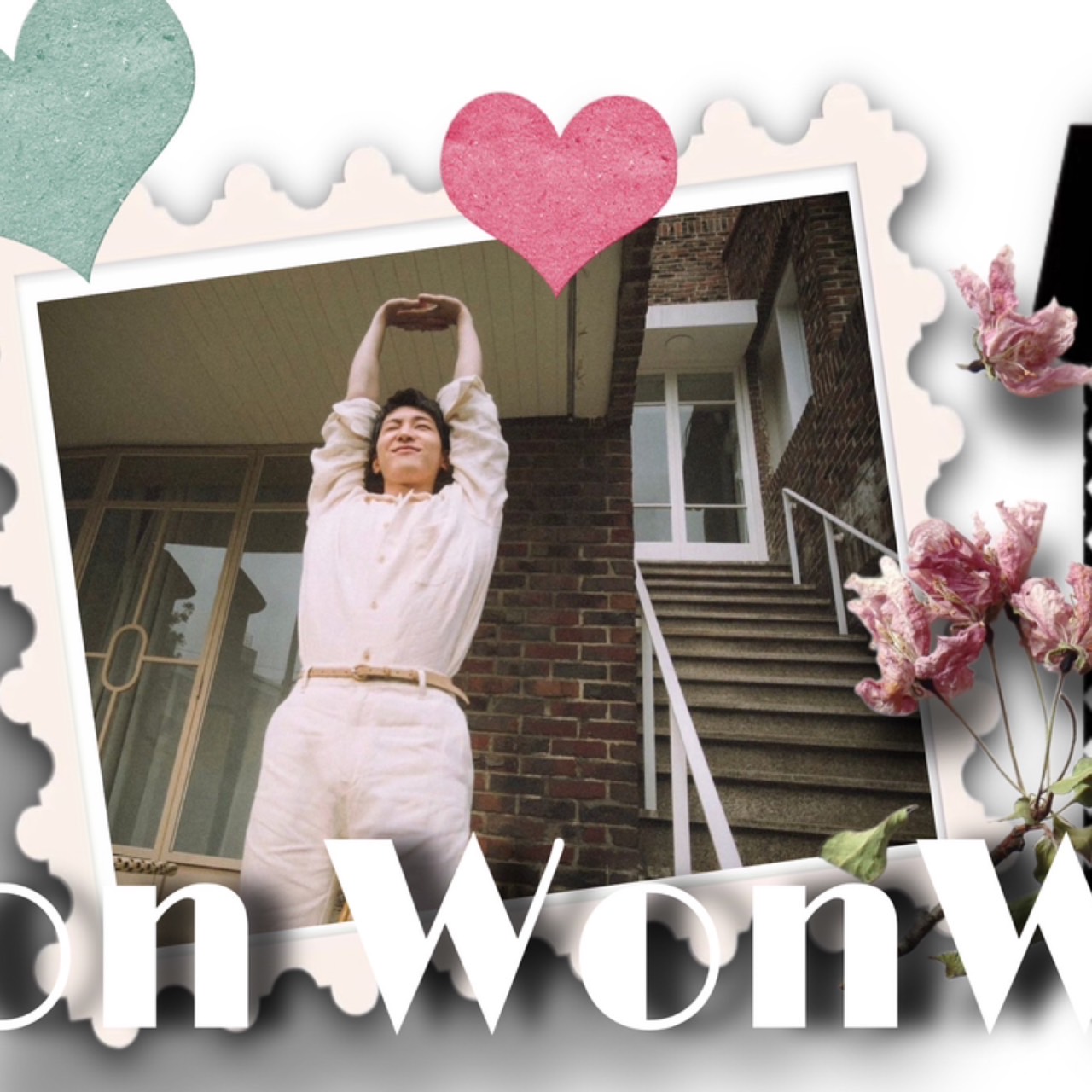 원우 (세븐틴)의 비하인드 컷