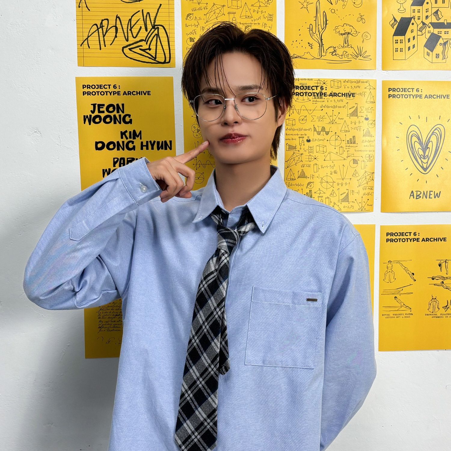 이대휘 (AB6IX) 최근 활동샷