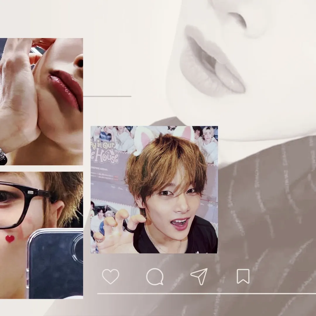 Recent activity shot of I.N (Stray Kids)