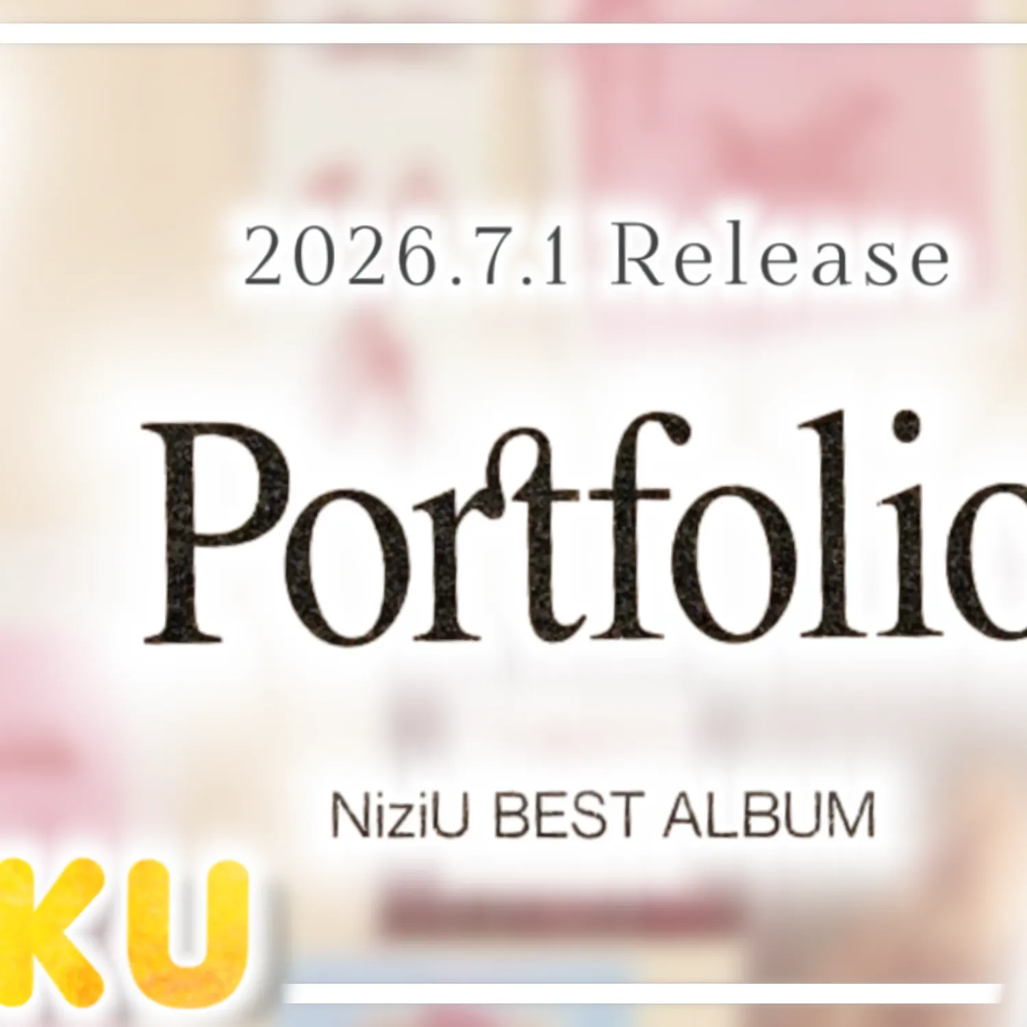 リク (NiziU)の最近の活動写真