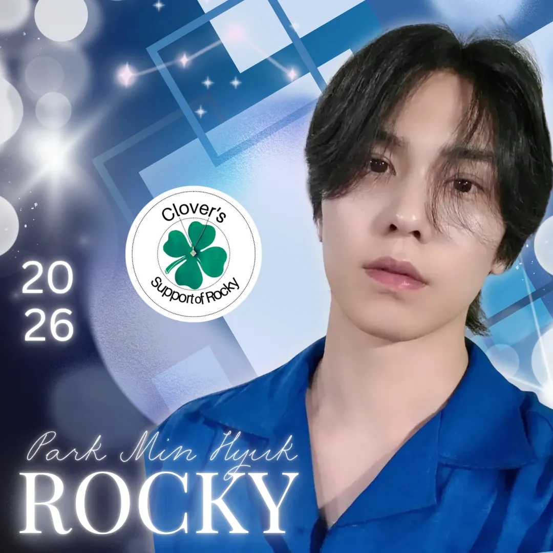 Recent activity shot of Rocky