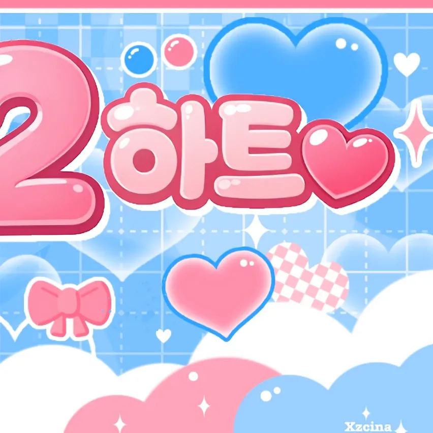 A moment captured by Kim Dayeon (Kep1er)'s fan