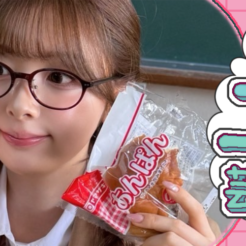 A moment captured by Miihi (NiziU)'s fan