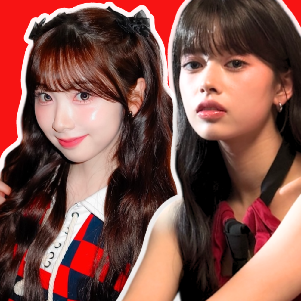 Recent activity shot of Miihi (NiziU)