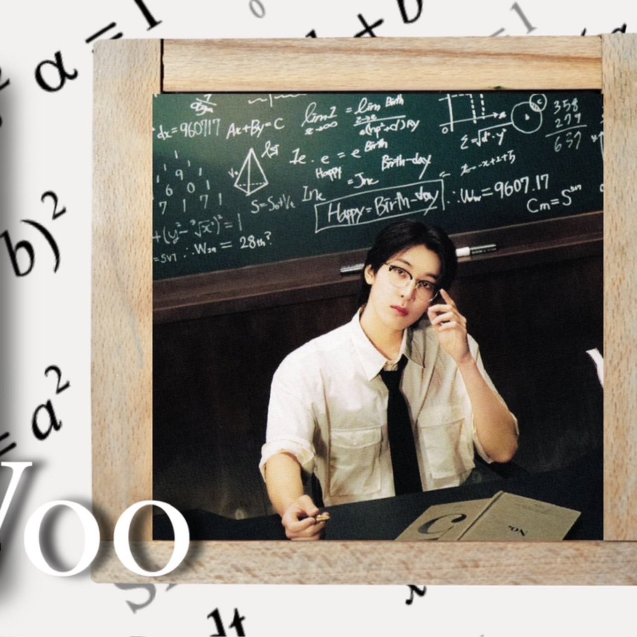 Recent activity shot of Wonwoo (SEVENTEEN)