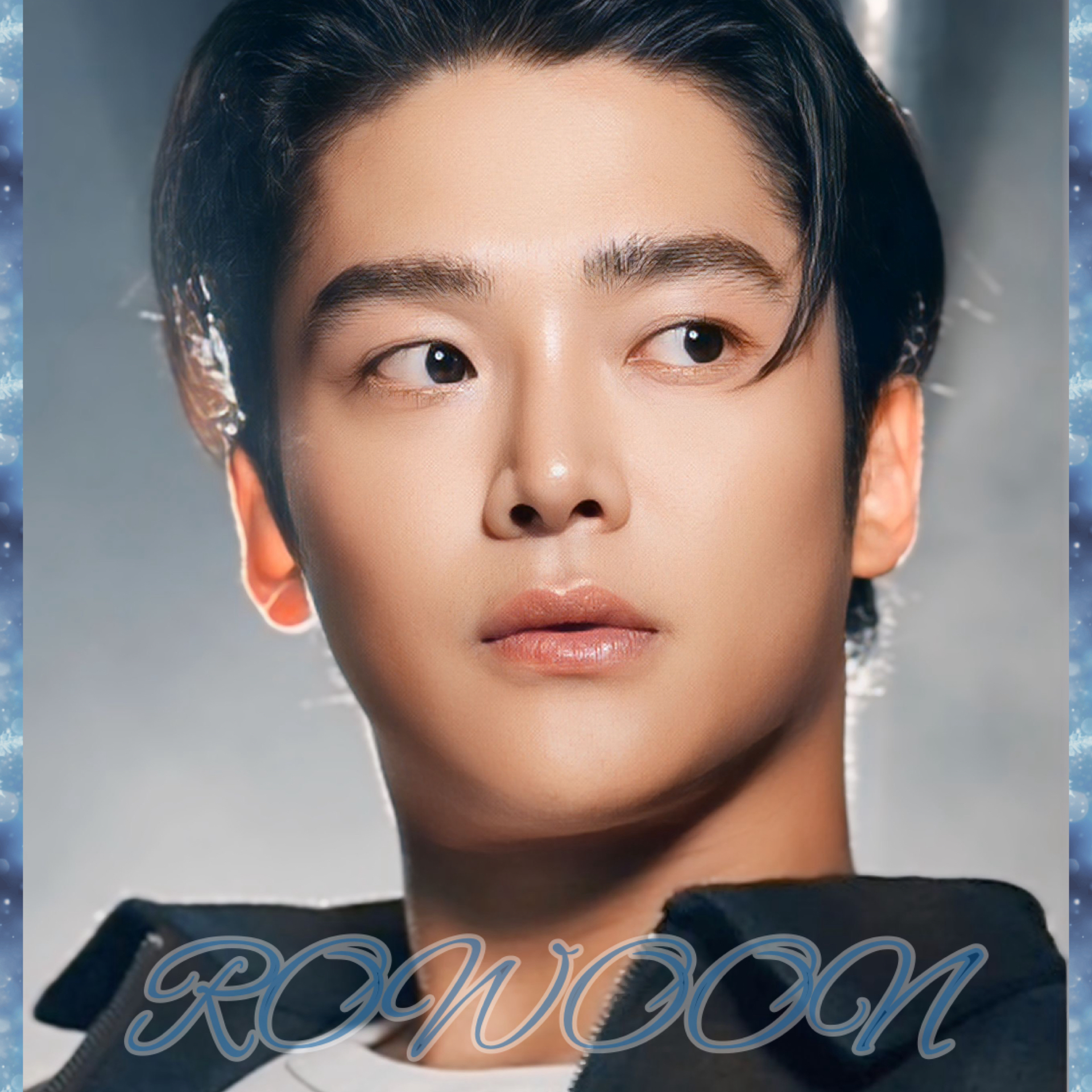 로운의 최신 사진