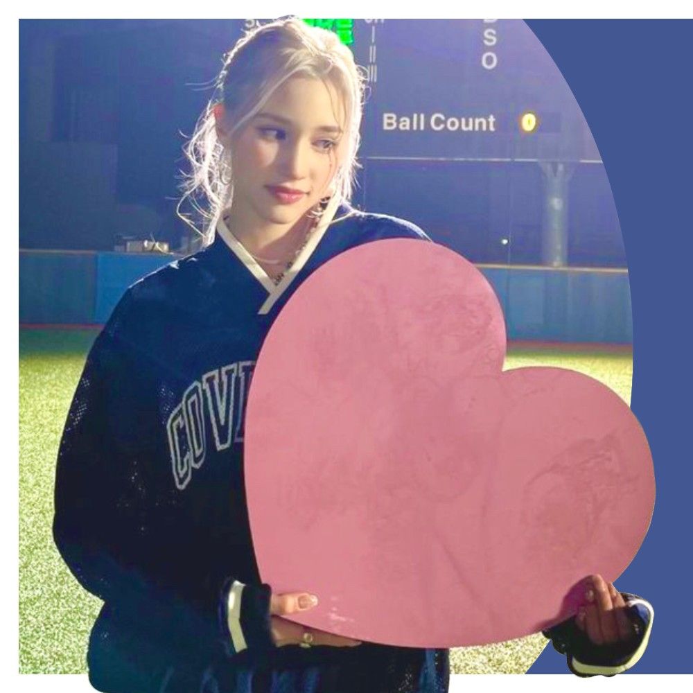 Latest photo of Huening Bahiyyih (Kep1er)