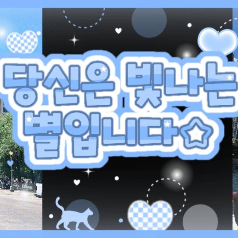 Recent activity shot of Hwasa (MAMAMOO)