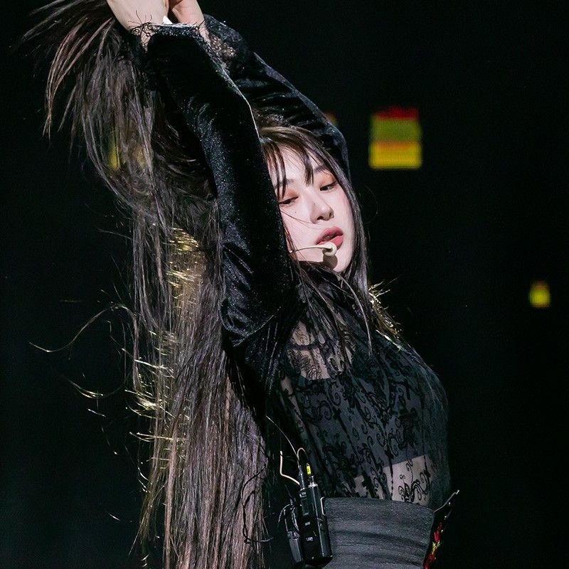 Recent activity shot of Lee Chaeyeon