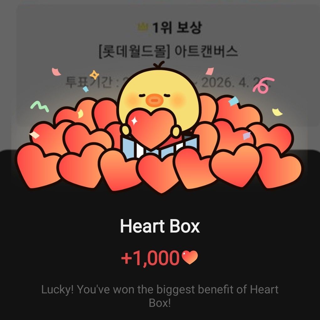 智旻 (防彈少年團)的最新照片