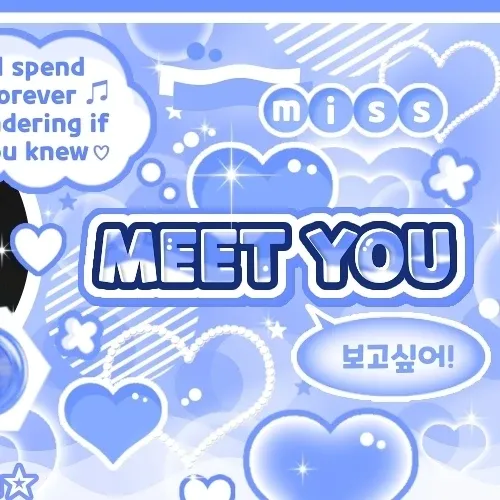 Martin (CORTIS)的最新活动照片