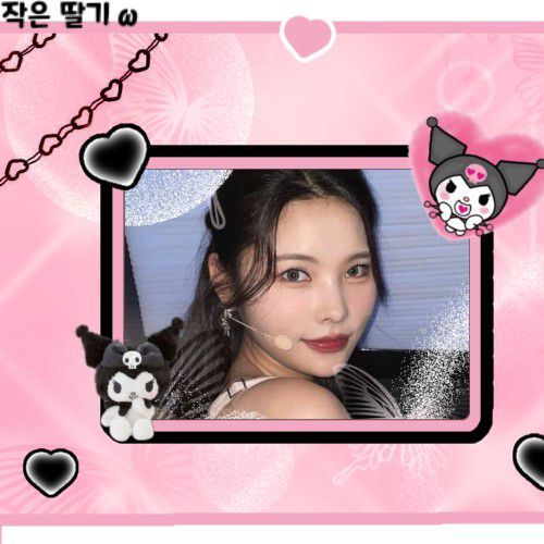 Popular profile picture of Rina loved by fans