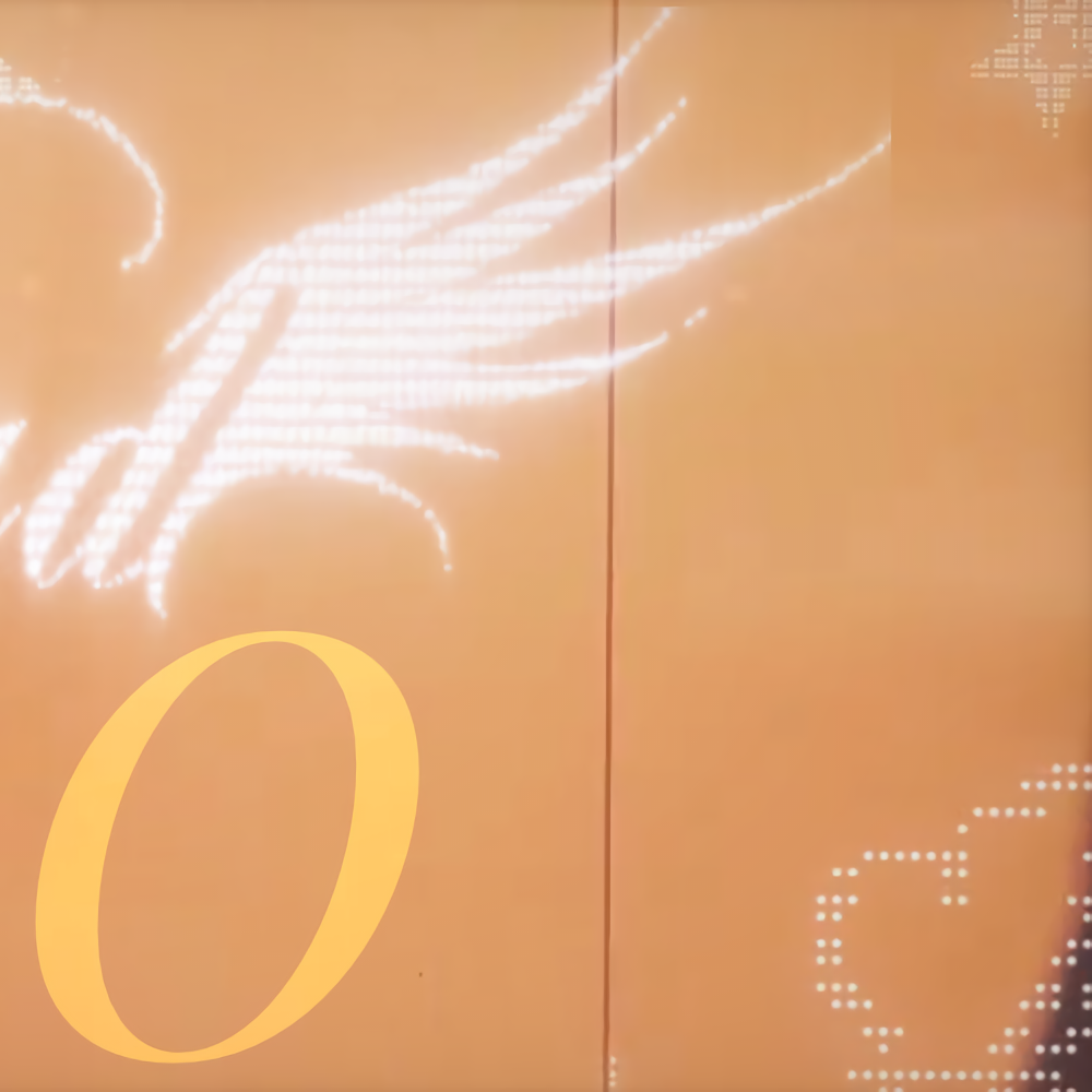 Recent activity shot of Mako (NiziU)