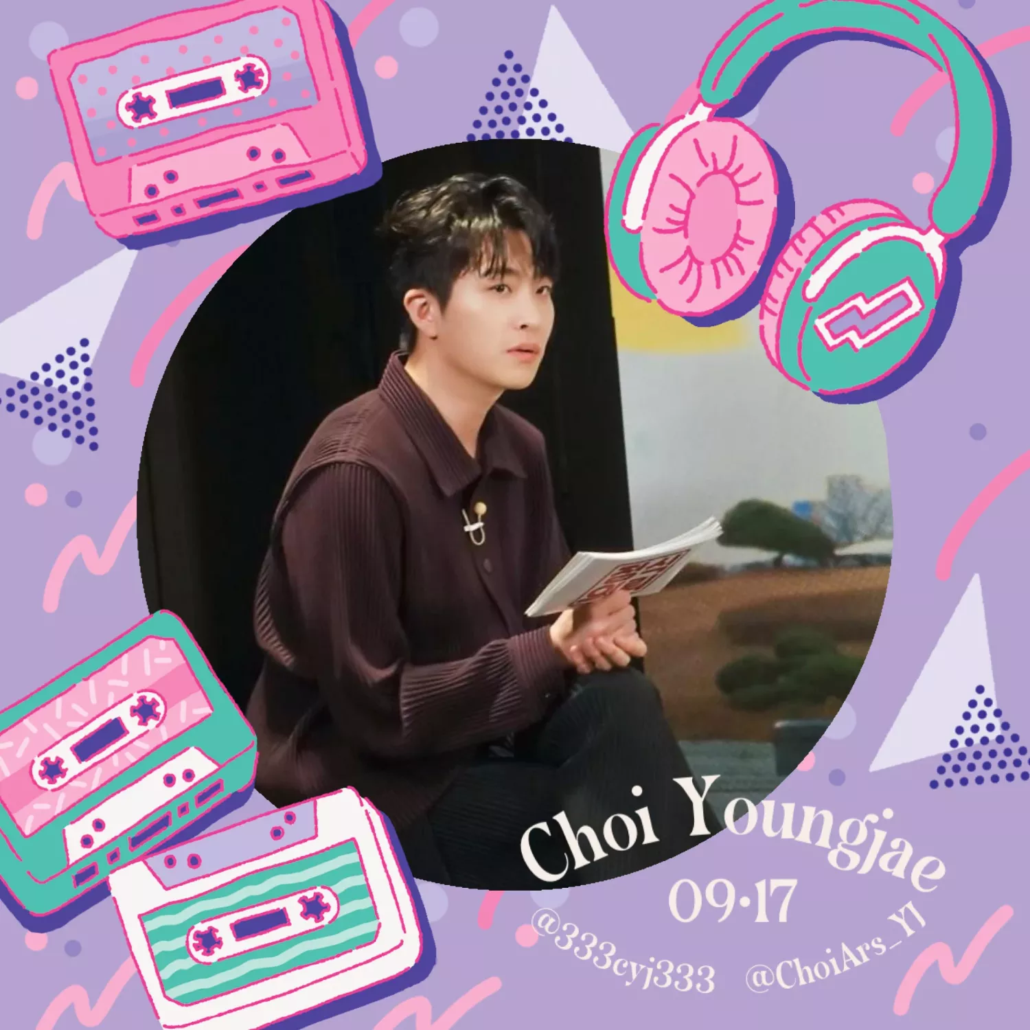 K-POP posts beloved by 영재 (GOT7) fans