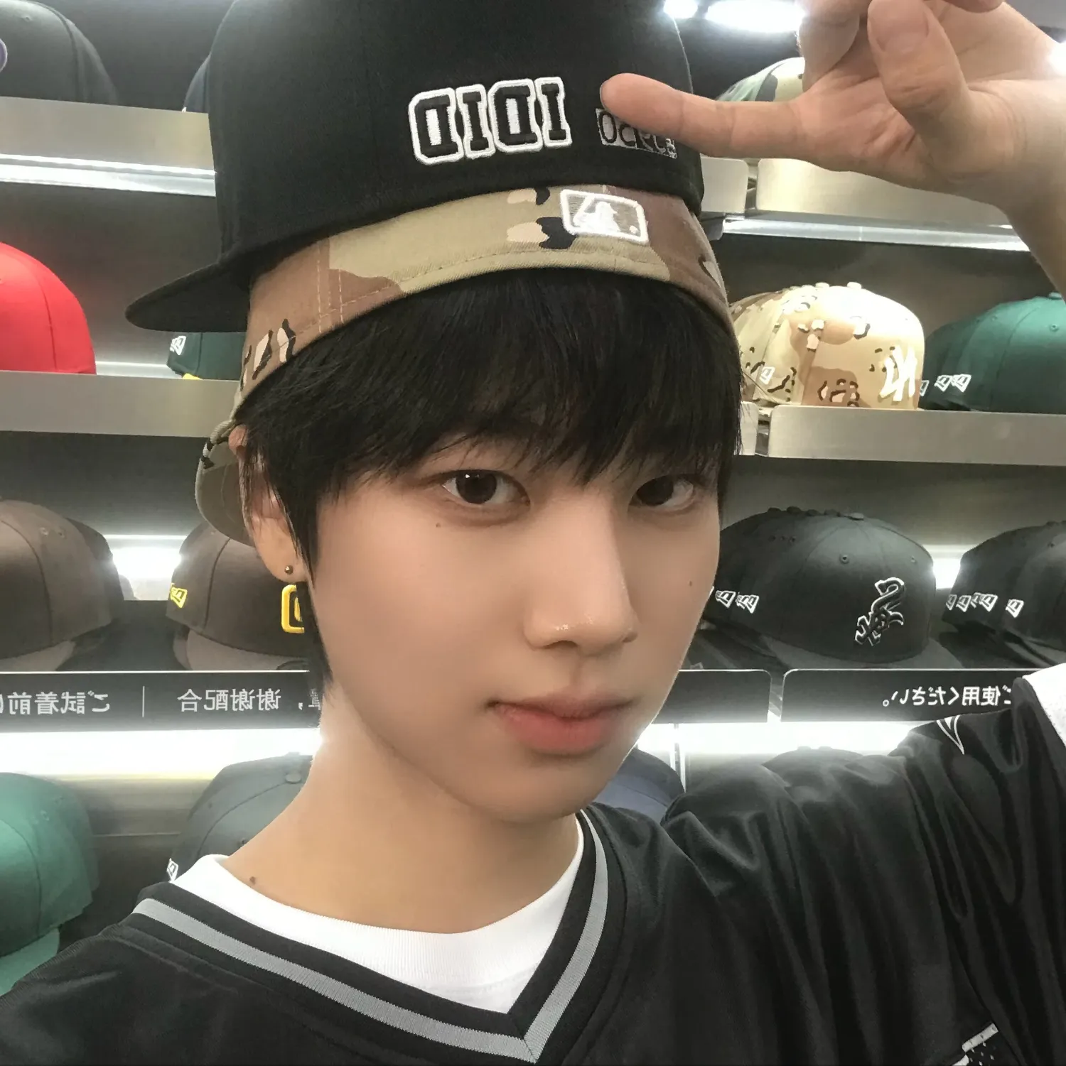 Recent activity shot of Park seonghyeon (IDID)