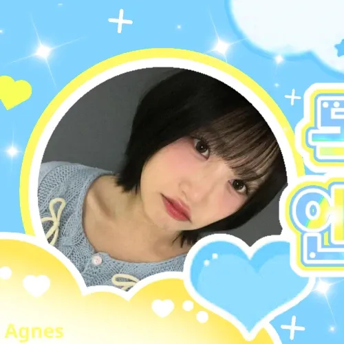 Recent activity shot of Seoyeon (CSR)