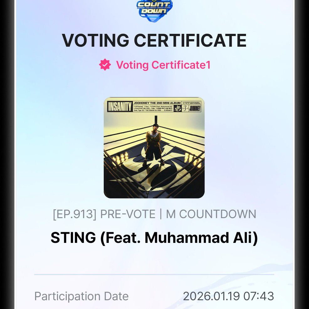 Latest photo of MONSTA X