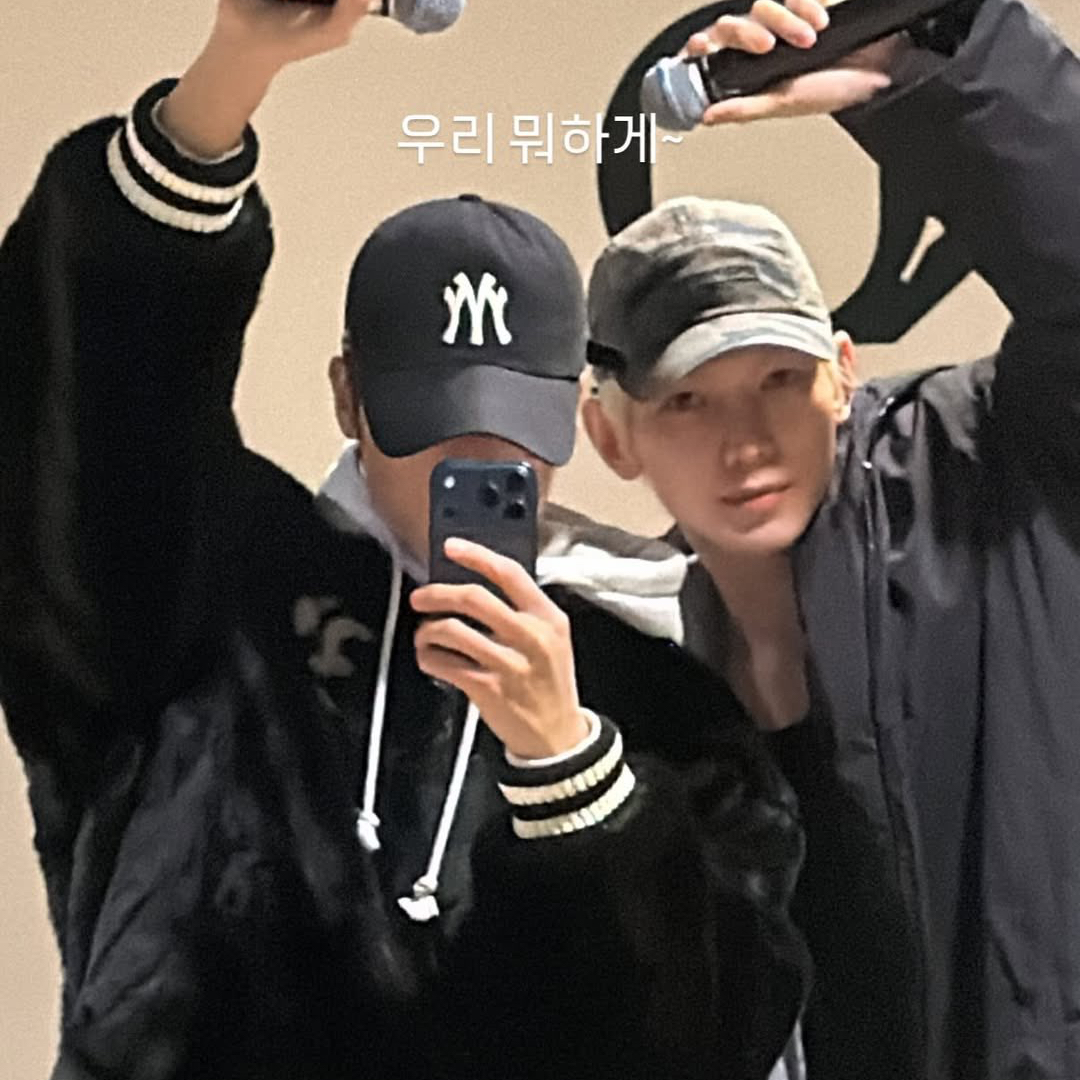 에이티즈 팬이 찍은 순간