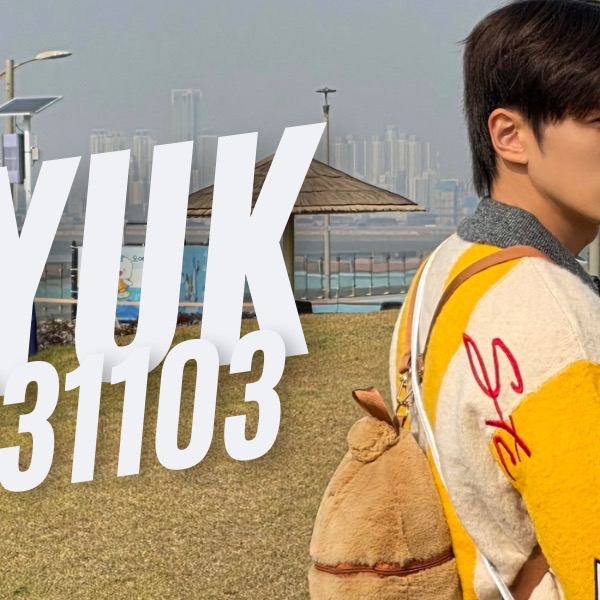 玟赫 (MONSTA X)的幕後花絮