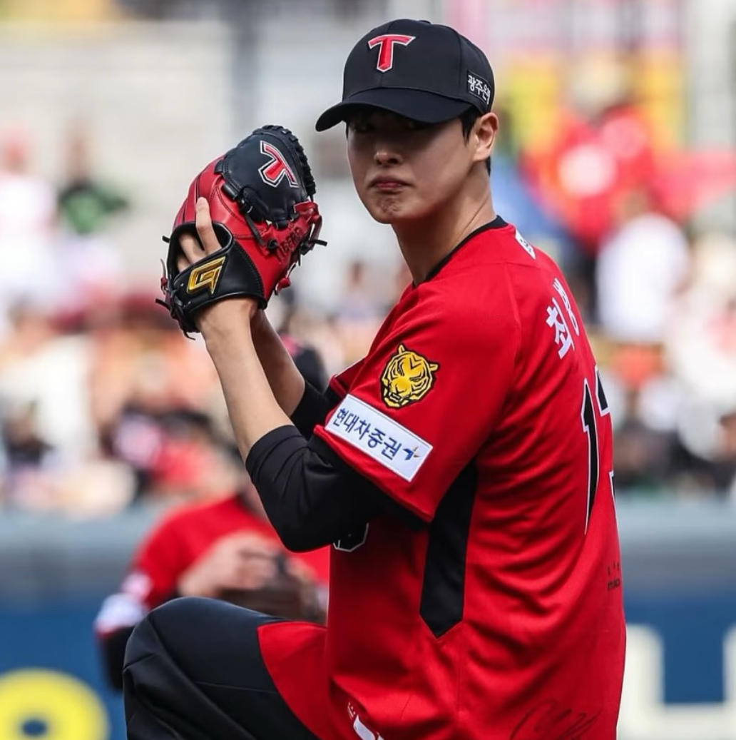 Recent activity shot of Choi Byungchan