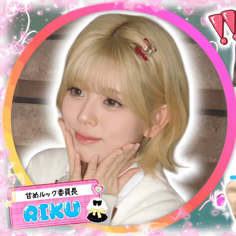 A moment captured by Riku (NiziU)'s fan