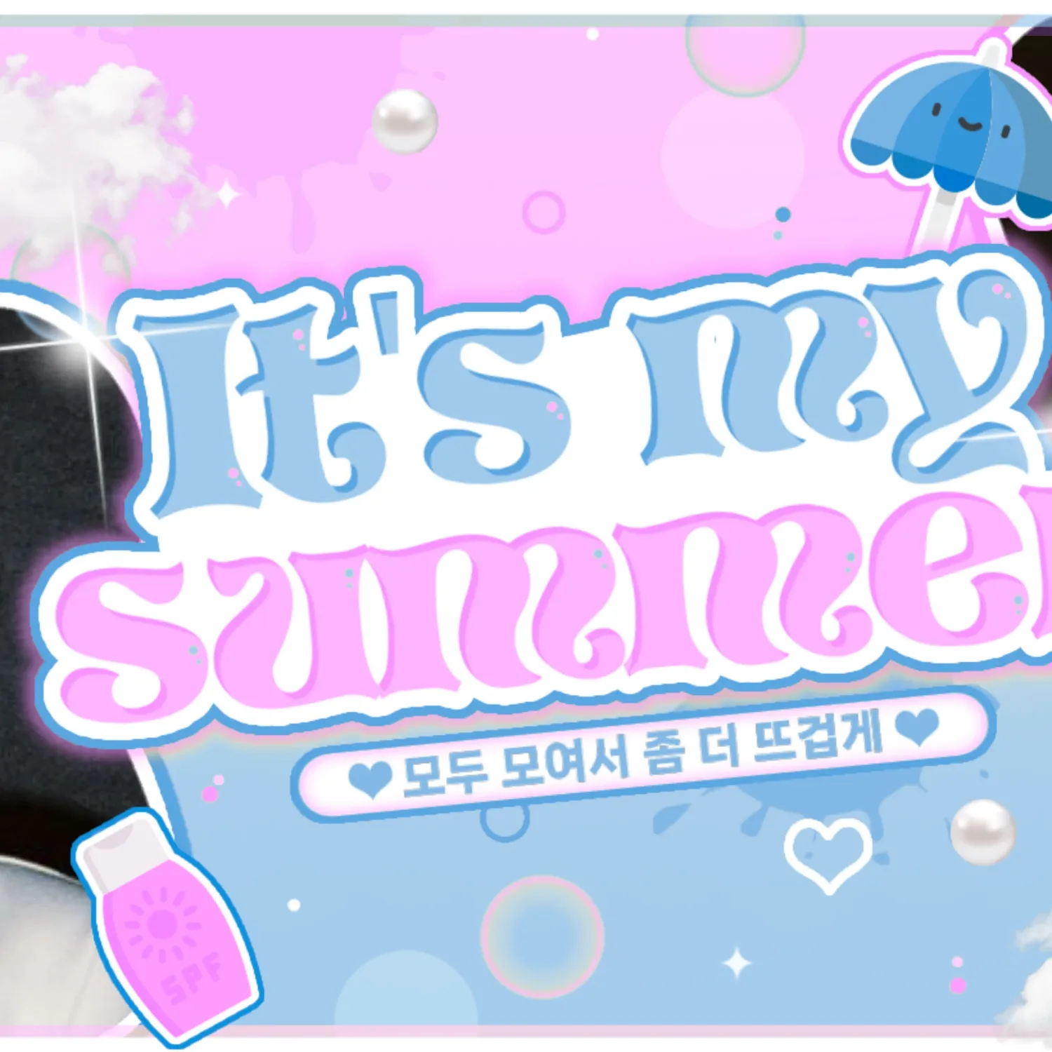 Recent activity shot of LILY (NMIXX)