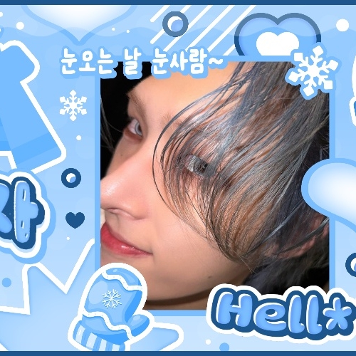 Latest photo of Mingi (ATEEZ)