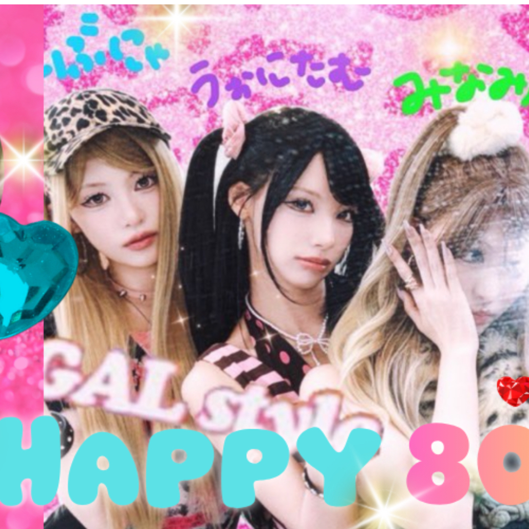 A moment captured by Liv (RESCENE)'s fan