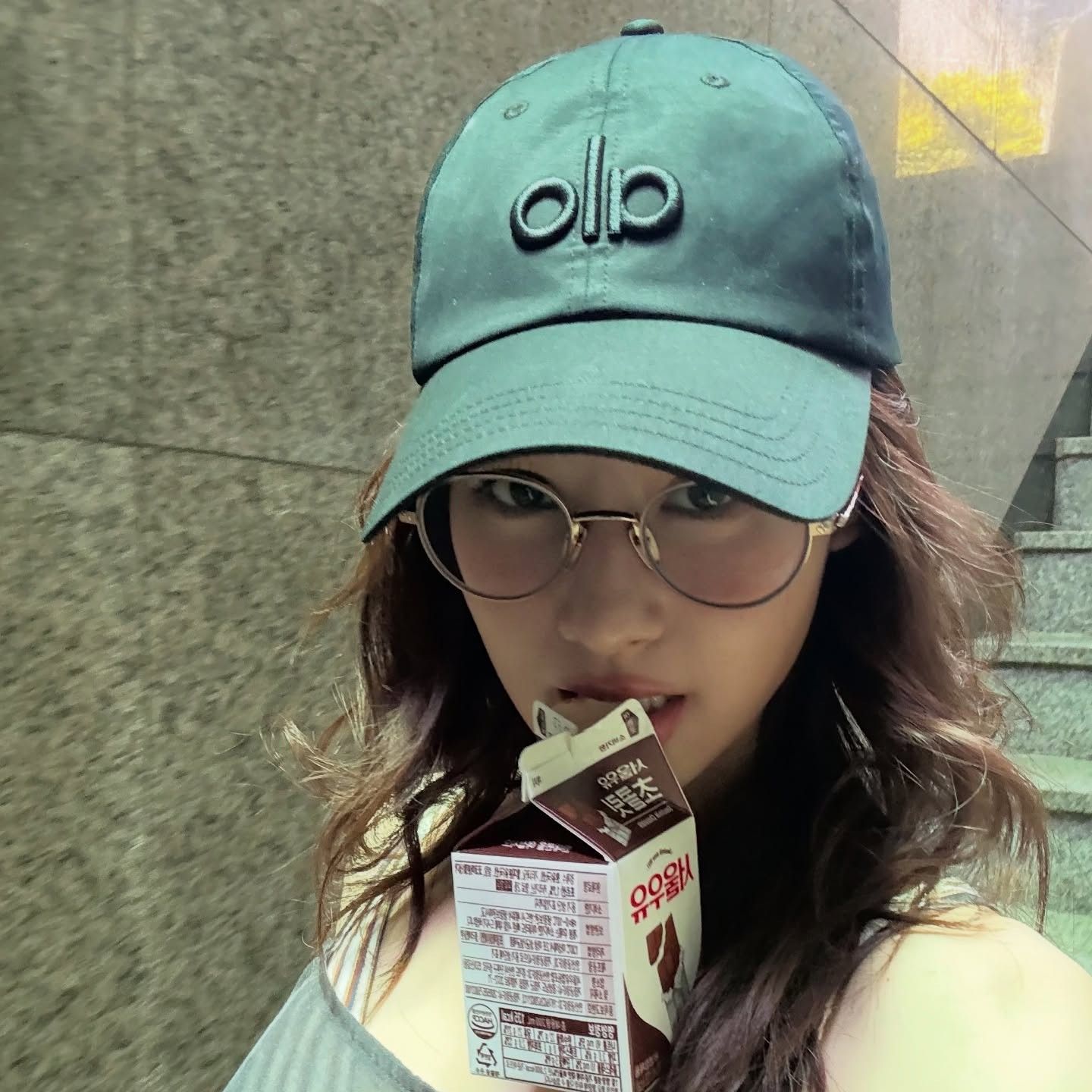 Potret di balik layar Sana (TWICE)