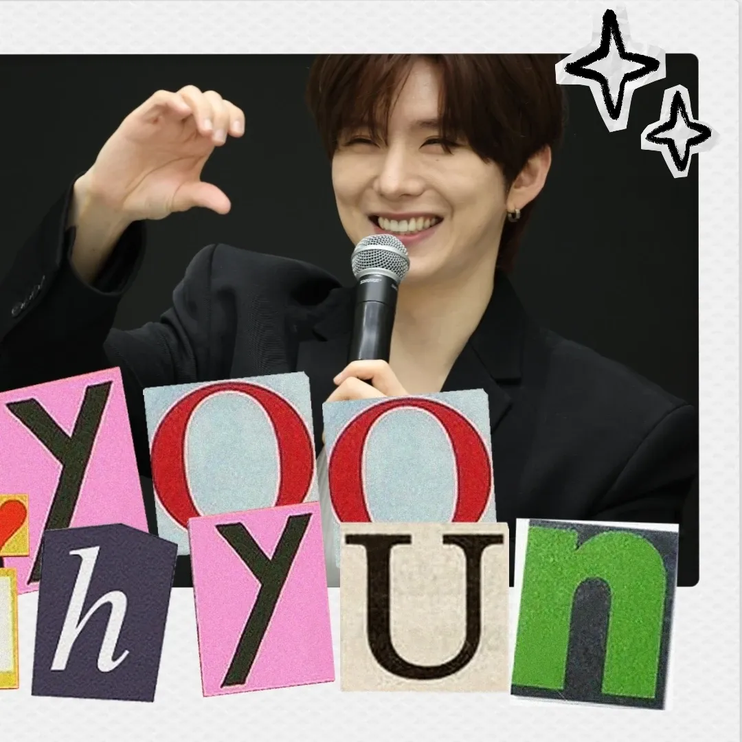 Recent activity shot of Kihyun (MONSTA X)