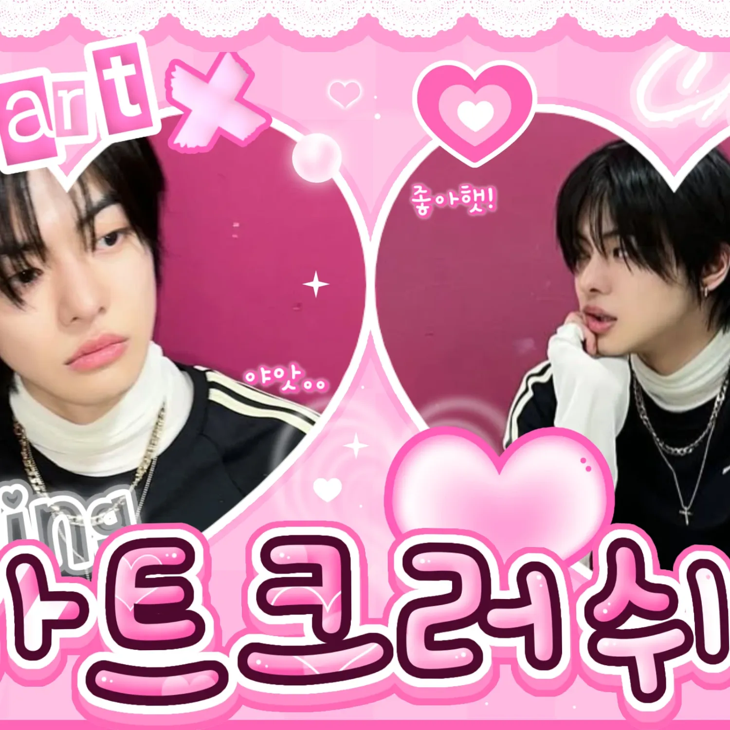 Latest photo of Lee Leo (ALPHA DRIVE ONE)