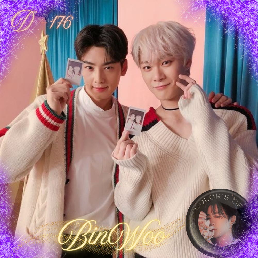 Latest photo of Eunwoo (ASTRO)