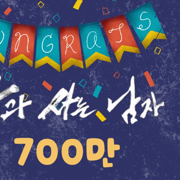 박지훈의 비하인드 컷