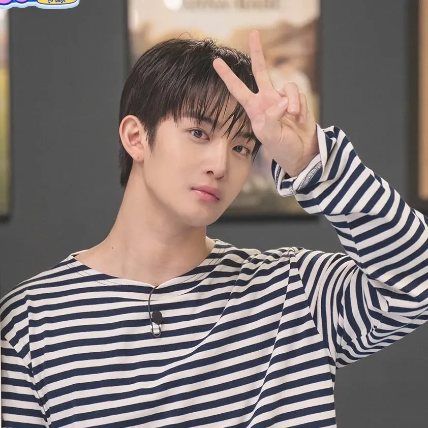 Recent activity shot of Bae Jinyoung