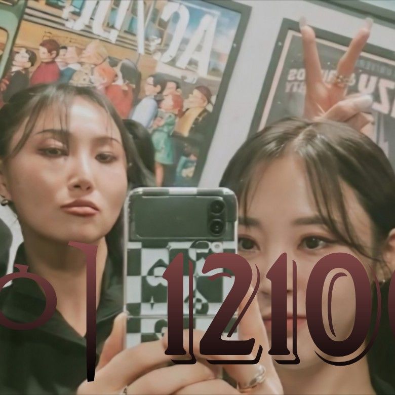 Recent activity shot of Hwasa (MAMAMOO)