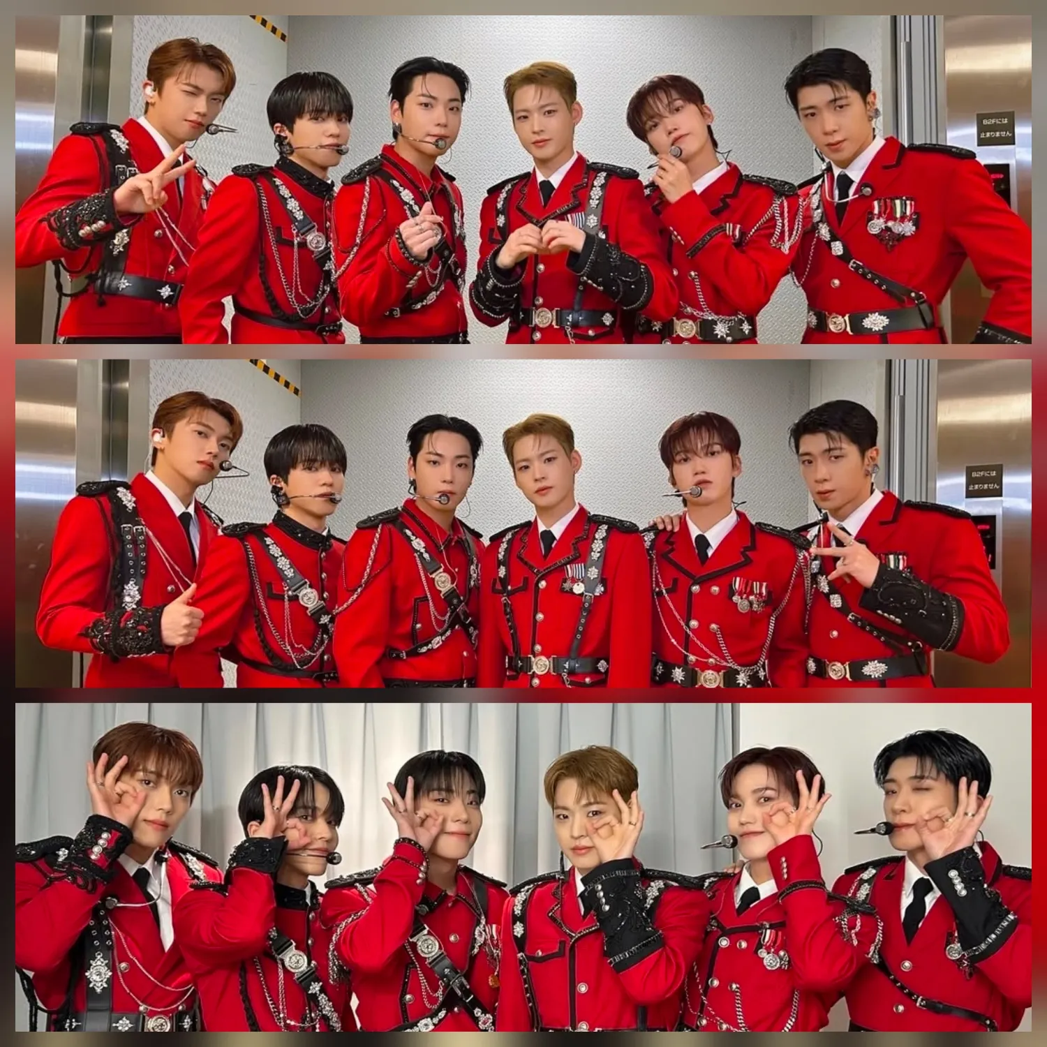 Recent activity shot of ONF