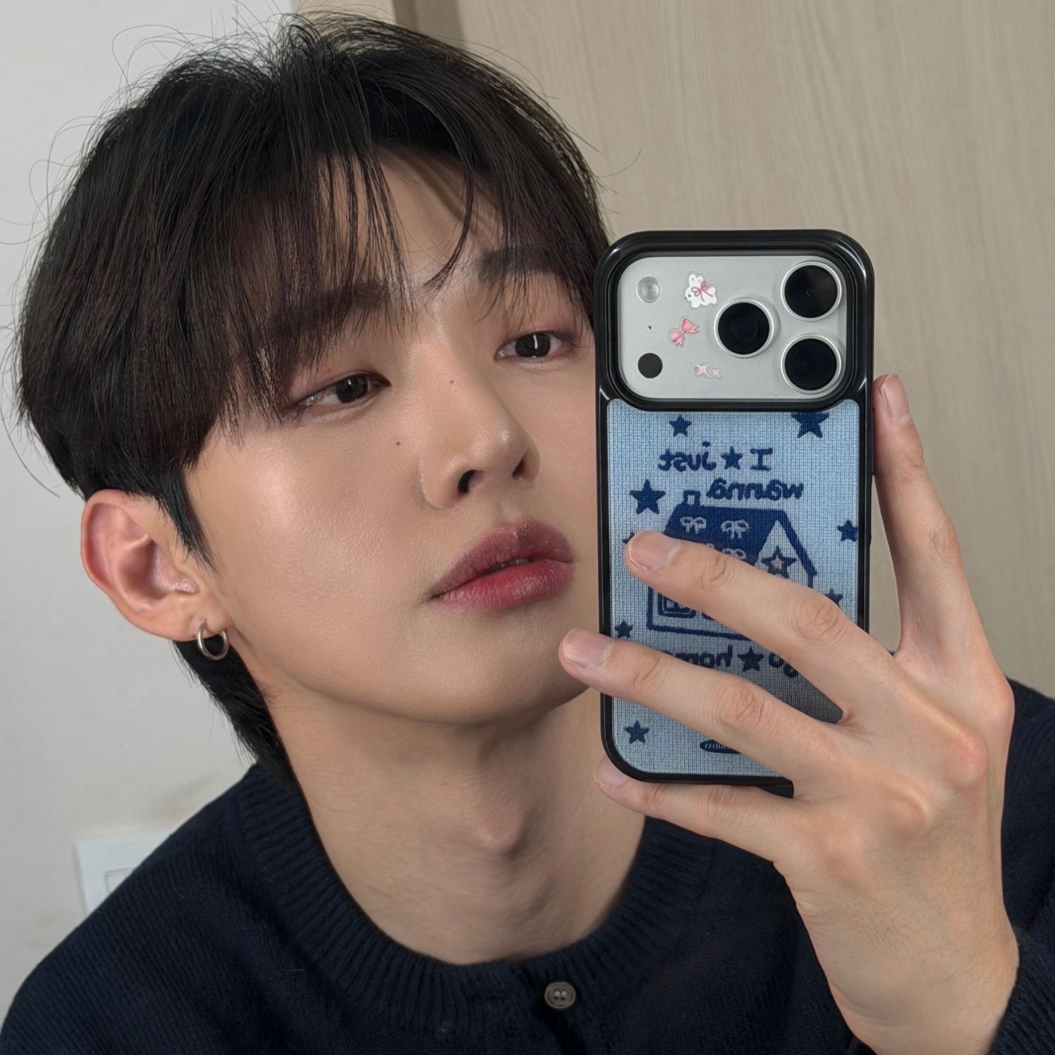 Latest photo of Yoon Jisung