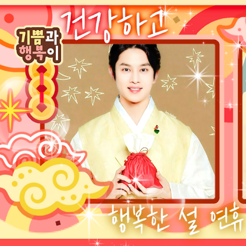 슈퍼주니어의 비하인드 컷