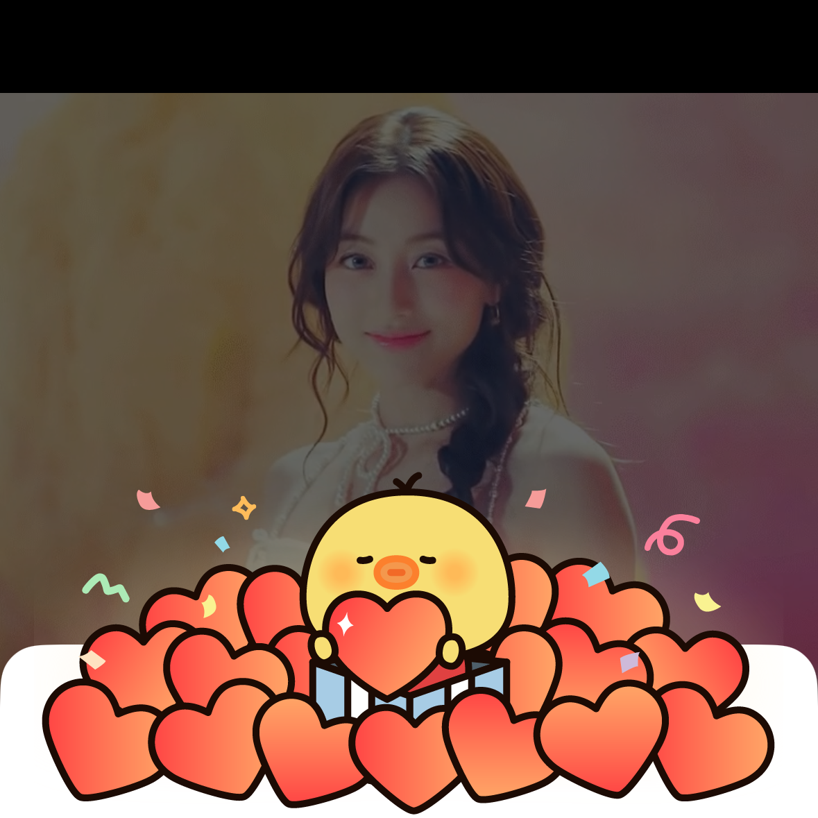 志效 (TWICE)粉絲拍下的瞬間