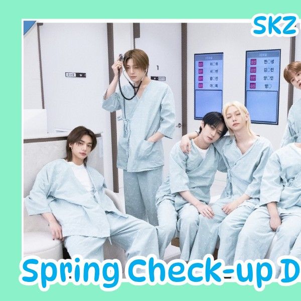 Stray Kids 최근 활동샷